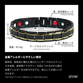 ZIYMU Magnetic Bracelet, Germanium, Adjustable Adjuster, 6 TYPE, No Stone