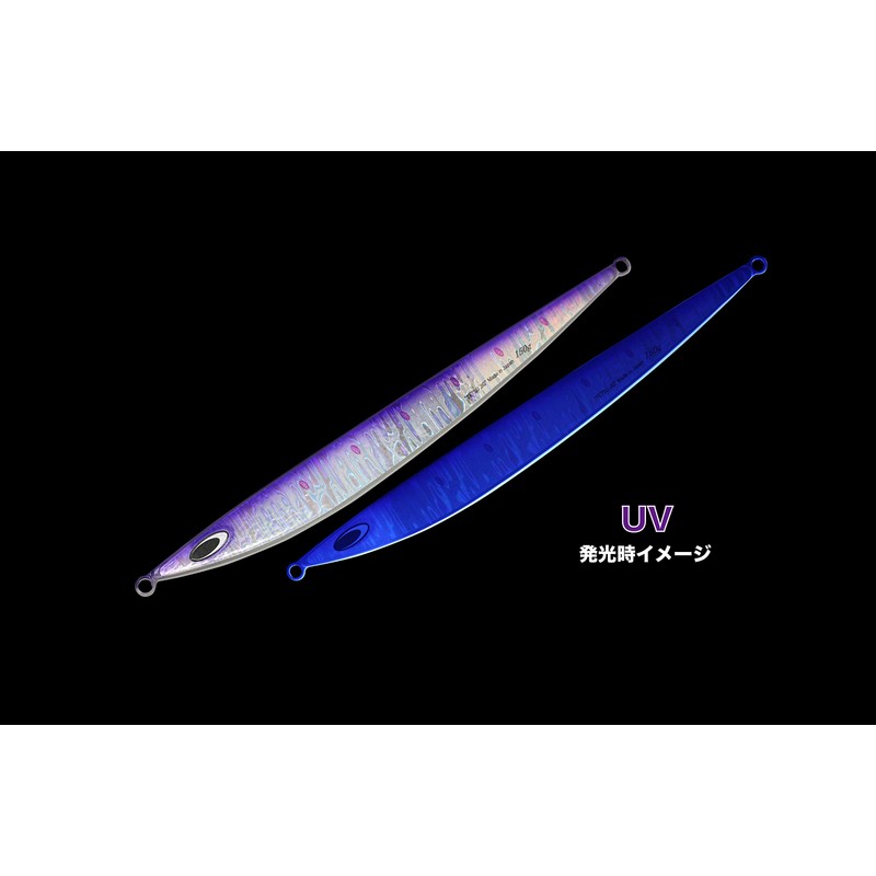 Nature Boys SB1150-17K Metal Jig Swim Bird Metal Jig, 5.3