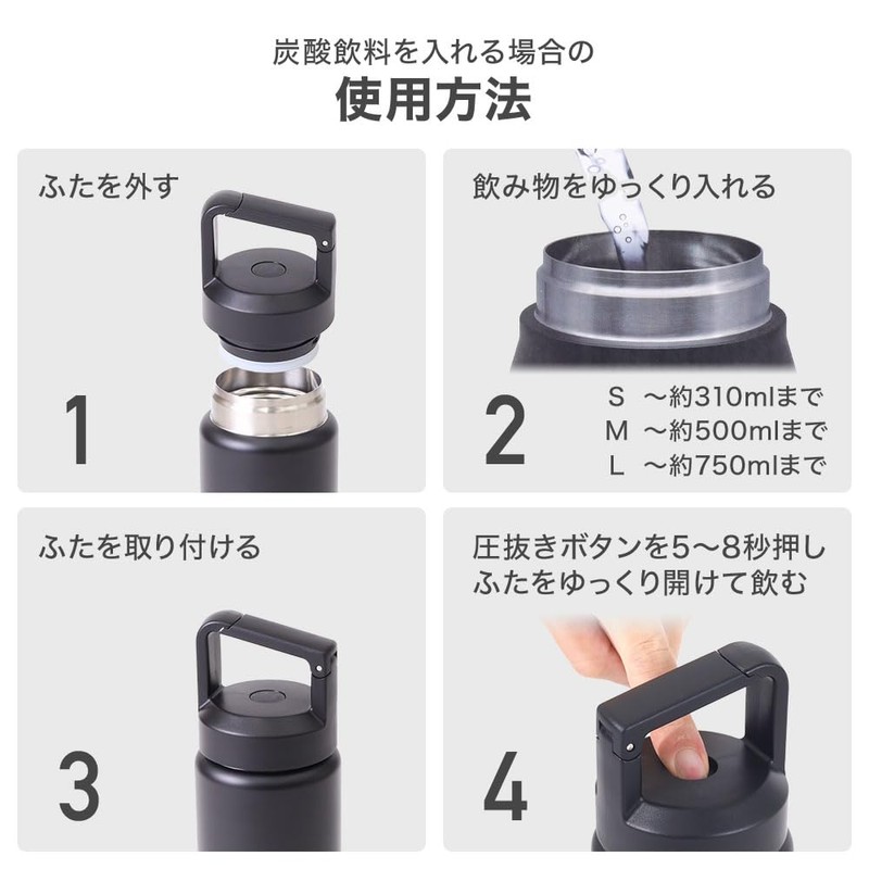 SUGGEST Carbonated Vacuum Stainless Steel Bottle, Cold Insulation, Choose from