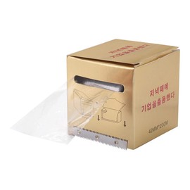 Envoltura de plástico para protección del tatuaje - Película elástica de cejas y labios, para maquillaje de tatuaje