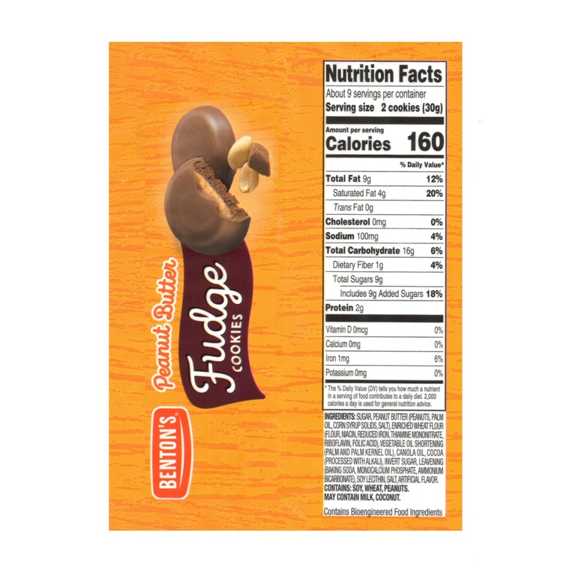 Benton’s Cookies (Pack of 3, Peanut Butter Fudge)