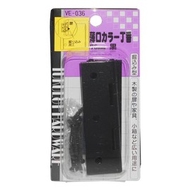 WAKI Color Number Holds Black VE