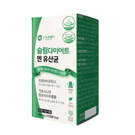 Stomach health mastic, mastic gum, cabbage, broccoli, premium mastic extract, 3-month supply, correct mastic / 위건강매스틱 매스틱검 카베지 양배추 브로콜리 프리미엄 매스틱추출물 3개월분 올바른매스틱