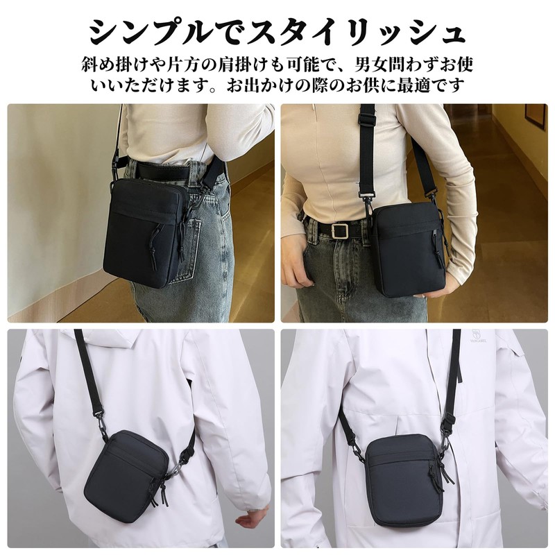 Pokmill Smartphone Pouch, Women's, Men's, Smartphone Shoulder Pouch, Lightweight, Pochette,