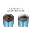 Thermos JDE-421C BL-FD Vacuum Insulated Tumbler, 14.2 fl oz (420