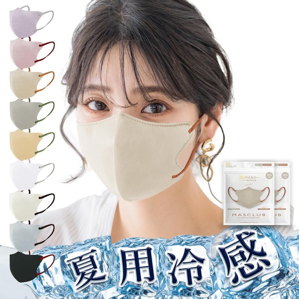 ICHIMIZU Kaken Tested 20 Sheets [Japan Planning and Design Patent