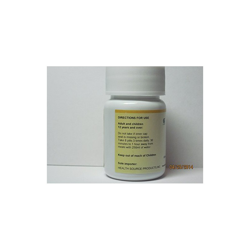 Zhi Sou San - Zhi Sou Wan, Zhi Sou Pian,