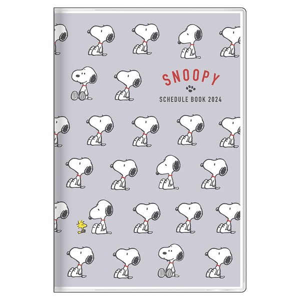 Sunstar Stationery Snoopy 2024 Monthly B7 Flyer S2957698