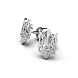 Ukrainian Tryzub Trident 925 Silver 14K White Gold Plated Silver Ukraine Stud Earrings - Gift Box