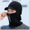 Winter motorcycle bicycle knit thick thermal balaclava winter bucket hat chestnut hat thermal hat wool hat / 겨울 오토바이 자전거 니트 두꺼운 방한용 바라클라바 겨울벙거지 군밤모자 방한모자 털모자