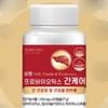 Liver Health/Probiotics