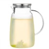 Purefold Glass Pitcher with Lid, 81oz Heat Resistant Water Jug