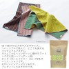 Tanaka Sangyo Imabari Towel Hand Towel BLT TOWEL Multi Towel