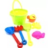 Kit Juguetes De Playa Para Niños 9 Accesorios Cubeta Grande
