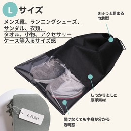 Sea Posh Non-Woven Drawstring Bag with Clear Window Shoe Storage Case, black