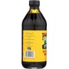 Plantation Blackstrap Molasses, 15 oz ( PACK OF 2 )