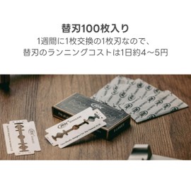 HENSON SHAVING RK Stainless Steel Razor Replacement Blades for AL13, Pack of 100