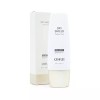 Ohui 오휘 퍼펙트 선 블랙 50ml(SPF50)Y Ohui Perfect Sun Black