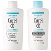 【トライアルセット】キュレル シャンプー&コンディショナー(シャンプー45ml+コンディショナー45ml)