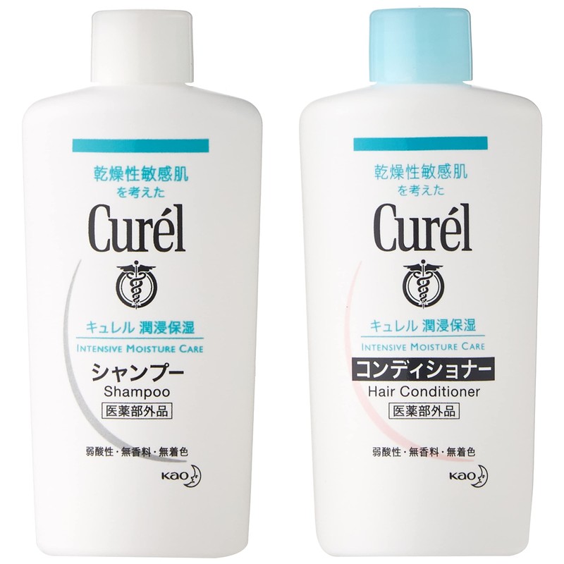 【トライアルセット】キュレル シャンプー&コンディショナー(シャンプー45ml+コンディショナー45ml)