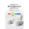 OFBASE Pick Pack Cleanser, Cactus & Blue Mandarin