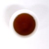 Hojicha Tea Bags, 0.2 oz (5 g), 50 Pieces, Tea