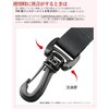 [No Border] Shoulder Belt, Shoulder Strap for Bags, 1.0 inch