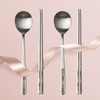 (Hankook Ceramic Living) Hankook Ceramic Living Fedora Stainless Steel Cutlery Set of 2 / (한국도자기 리빙)한국도자기리빙 페도라 스텐 수저 2벌세트