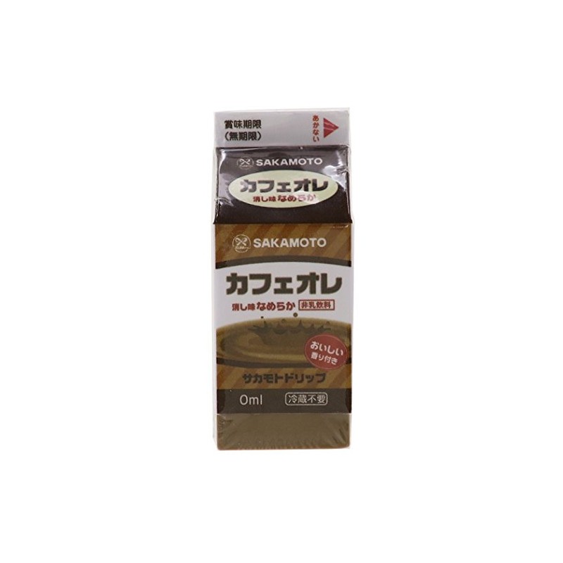 Cafe con Leche [Eraser] Juice Eraser Top/Parody sakamoto Stationery Funny