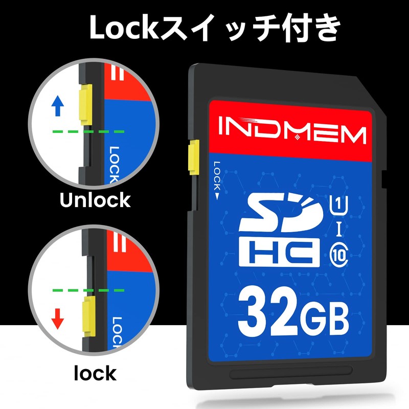 INDMEM SD Card 32GB 2 Pack SDHC Memory Card UHS-I