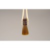 Otsuka Brush Marte Densho Musubai Brush No. 15