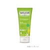 Weleda Citrus Creamy Body Wash 200 ml