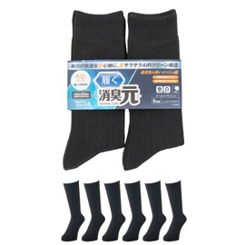 Shoshugen Shoshugen Socks Business, Antibacterial, Deodorizing, Deodorizing, 8.5 - 9.4 inches (21.5 - 24 cm), 9.6 - 10.6 inches (24.5 - 27 cm), 6 Pairs Set, Men's, Crew length black*6
