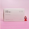 Liz Lab Immune Maintenance Vitamin Vial Immune Plus 20mL x 30 pieces / 리즈랩 이민정비타민 바이알 이뮨 플러스 20mL x 30개입