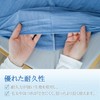 Q-MAX 0.415 Fitted Sheet, Super Cool Feeling, Moisture Absorbent, Quick