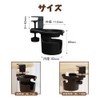 QUANTALY Drink Holder Desk Cup Holder 360 Degree Rotation Storage