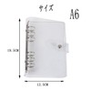 Personal Notebook, Transparent Binder, A5, 6 Holes, Notebook Cover, Personal