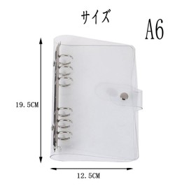 Personal Notebook, Transparent Binder, A5, 6 Holes, Notebook Cover, Personal Notebook, PVC, Keyed Notebook, Diary, Ring, Binder, Clear Pocket (A6)