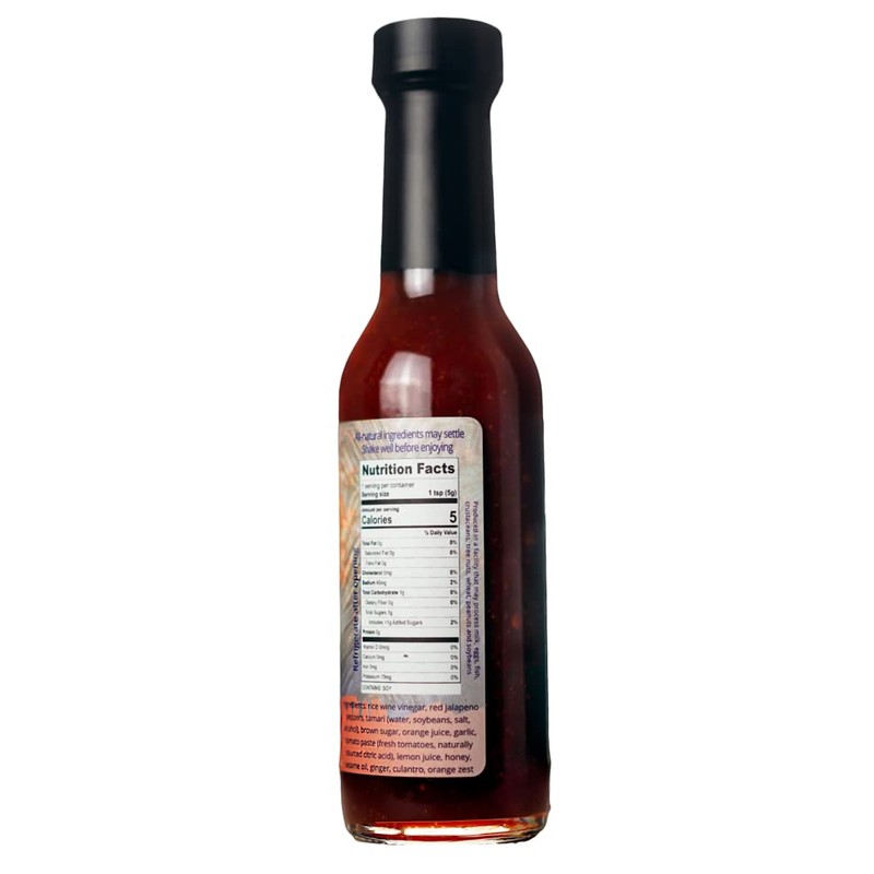Cosmic Dumpling | Umami Forward Soy Garlic Chile Sauce Medium