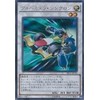 遊戯王カード TRC1-JP035 フォーミュラ・シンクロン ウルトラレア 遊戯王アーク・ファイブ [THE RARITY COLLECTION]