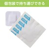 MC-COV-1 Million Aid Shot Covers 1.2 x 1.2 inches (30
