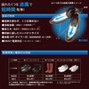 Top Land (Topland) Shoes Dryer (Outlet/USB Supported) Brown M7510 –