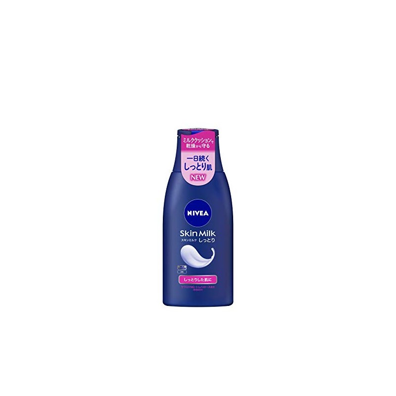 Nivea Skin Milk, Moist 4.2 oz (120 g)