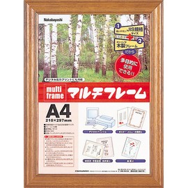 Nakabayashi Who PW – A4 multi frame/Olive/A4