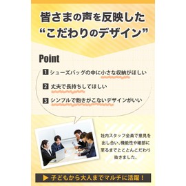 Actreve Shoe Bag, Shoe Case, Shoe Bag, Shoe Holder, Shoe Holder, Small Items, Baseball, Soccer, Golf Case, Mesh, Recommended for up to 11.0 inches (28.0 cm), blue