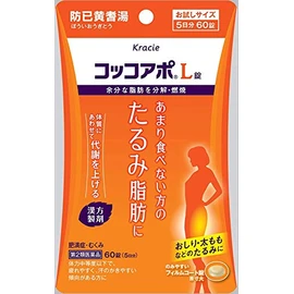 [Class 2 Medication] Cocoa Poo L Tablets 60 Tablets x 4