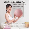 Umi. Pilates Ball, 9.8 inches (25 cm), Yoga Ball, Yamuna