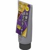 Salon de Pro Natural Grayish Treatment, Dark Brown, 6.3 oz