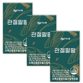 C's Pang C's Pang Joint Palpal 310mg x 30 capsules 3 boxes SJ / 씨스팡 씨스팡 관절팔팔 310mg x 30캡슐 3박스 SJ