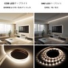 USB COB LED Tape Light 2m 5V Warm White 4000K